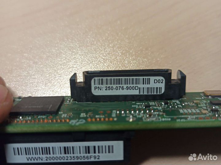 Переходник SATA на Fiber Chanel 250-076-900D