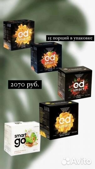 Продукция NL