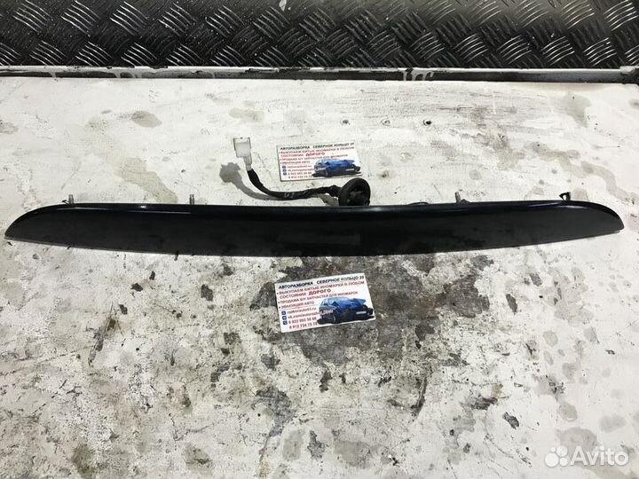 Накладка крышки багажника Хендай Элантра hd