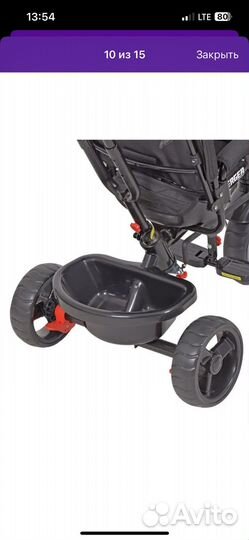 Трехколесный велосипед коляска