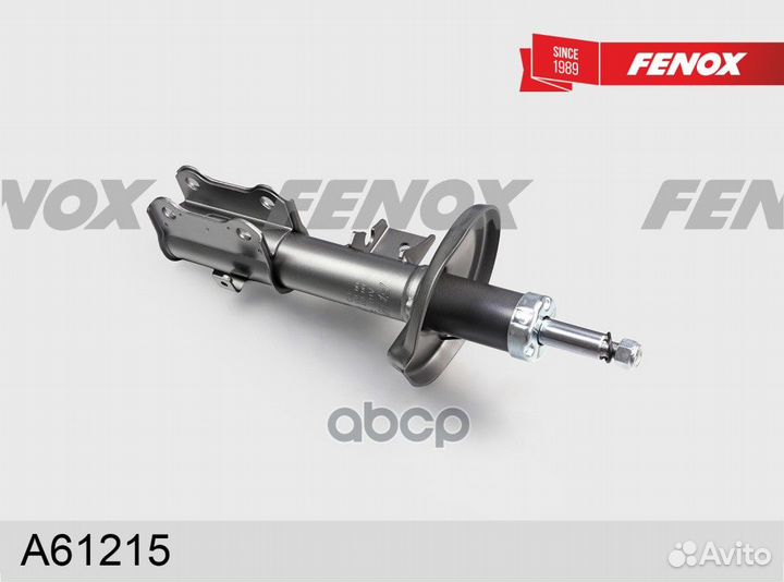 Амортизатор передний правый A61215 fenox