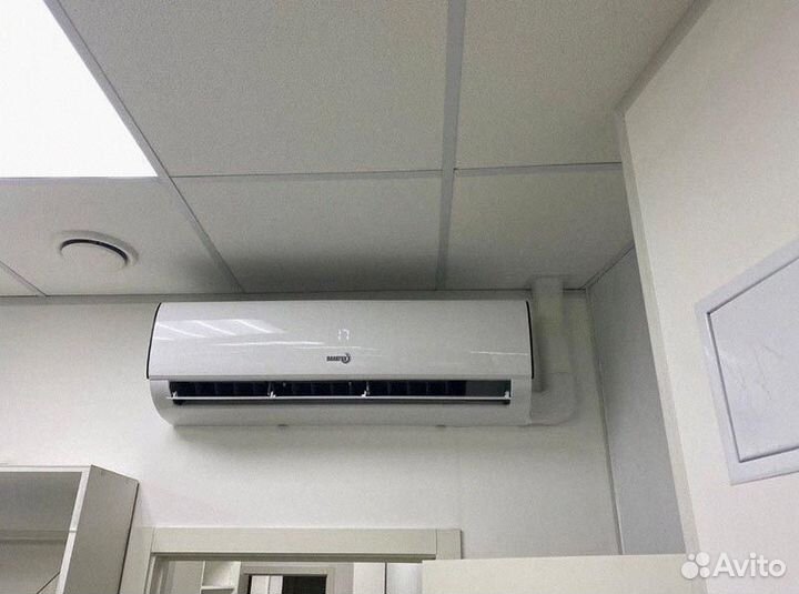 Кондиционеры