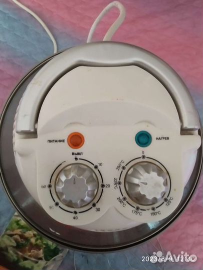 Аэрогриль бу