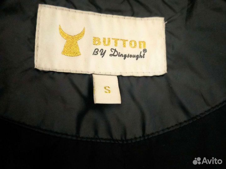 Куртка женская