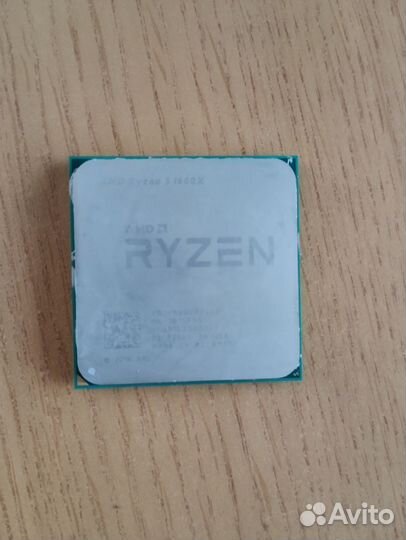 Процессор ryzen 5 1600x