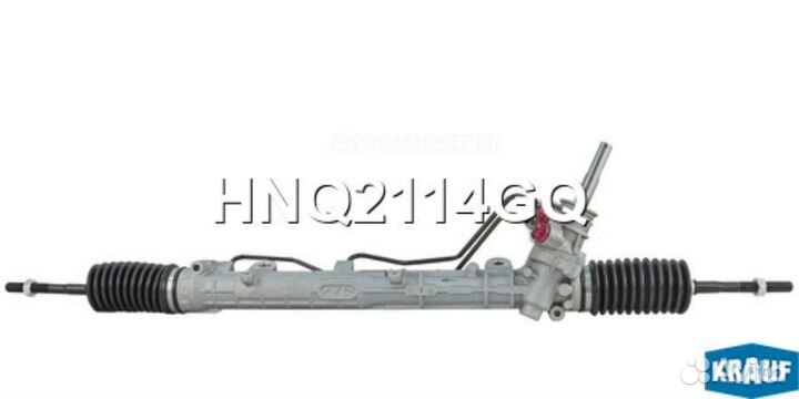 Krauf HNQ2114GQ Рулевая рейка