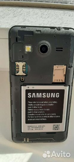 Телефон Samsung