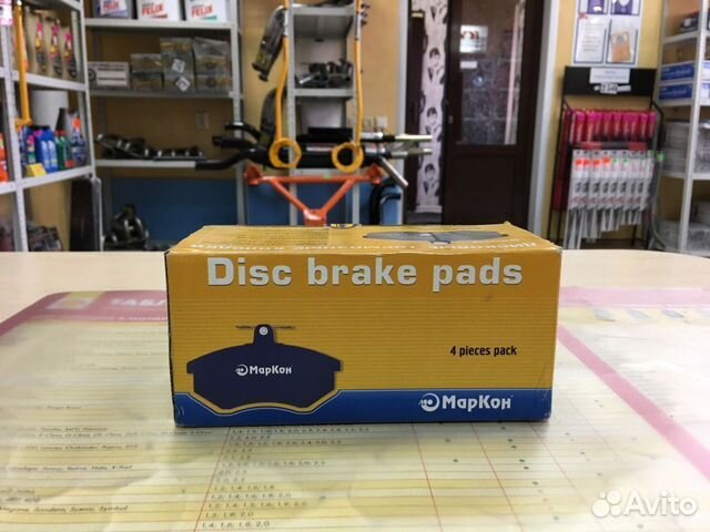 Кобальт колодки тормозные передние