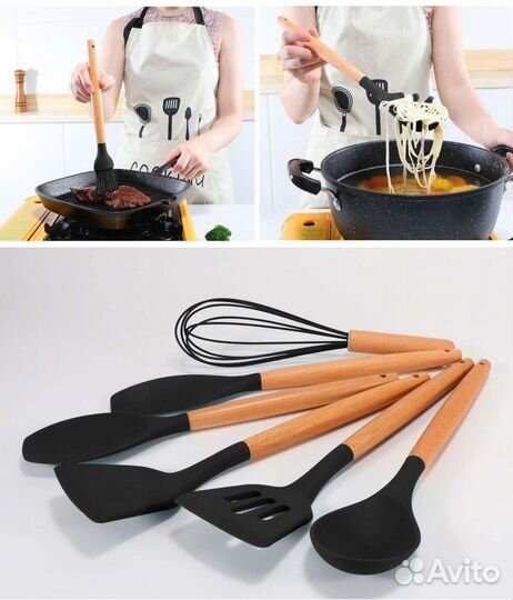 Набор кухонных принадлежностей новый