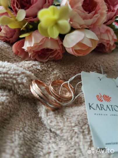 Обручальное кольцо