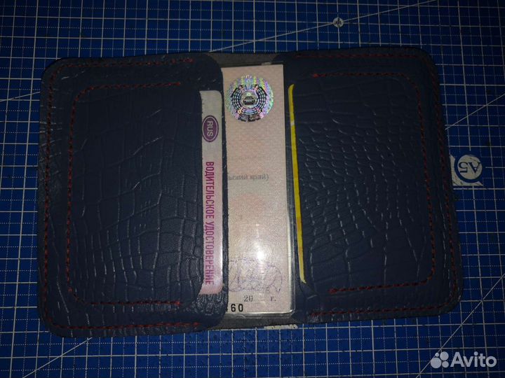 Обложка под автодокументы натуральная кожа
