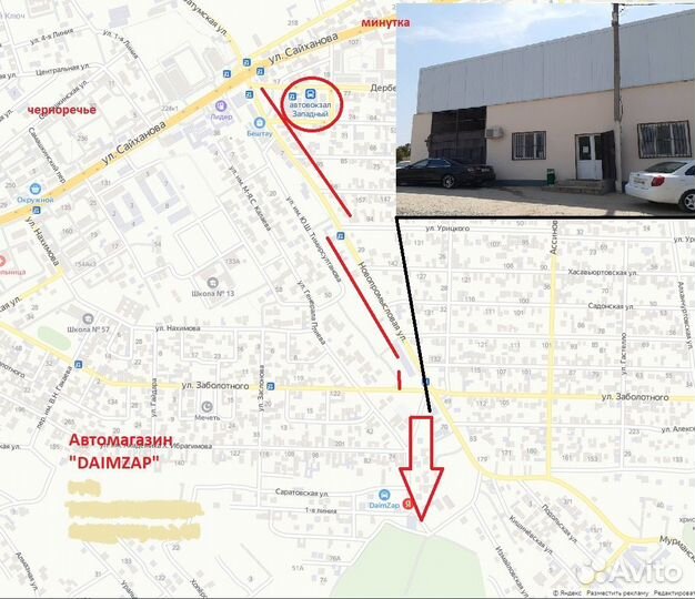 Колодки тормозные комплект, передние W222