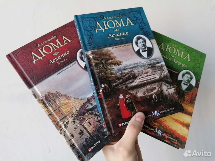 Очень много разных книг