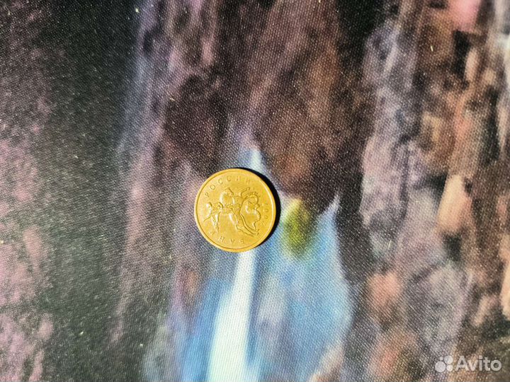 Продаю монеты России