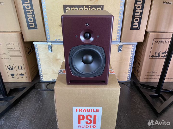 PSI audio A17-M Studio Red