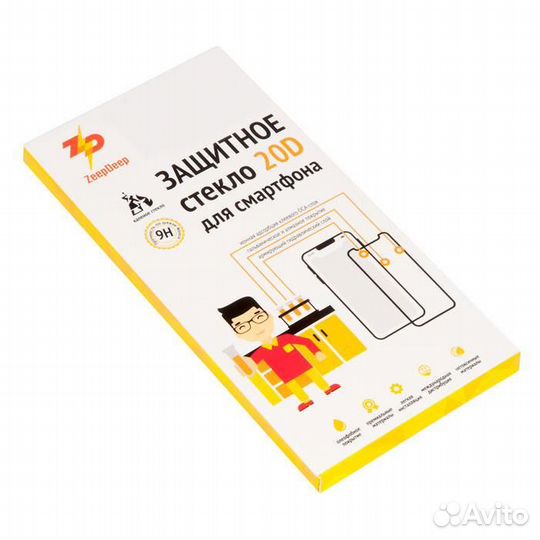 Защитное стекло 20D для iPhone 6 Plus, 6S Plus, бе