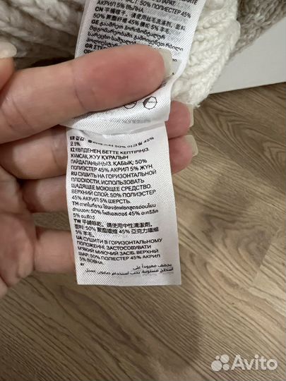 Свитер hm оверсайз