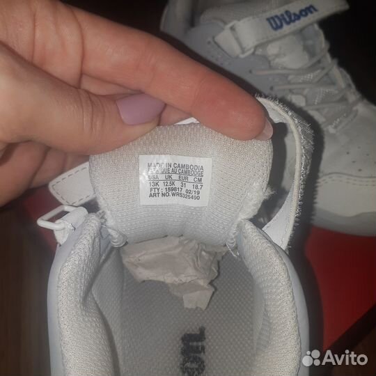 Кроссовки для девочки 31 размер