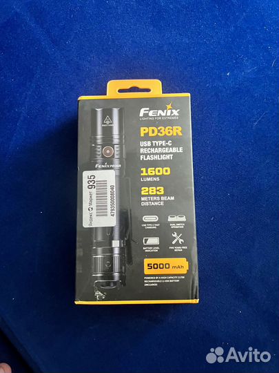 Новый Набор фонарей Fenix PD36R