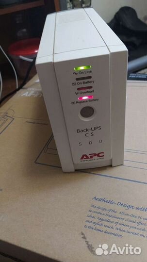 Безперебойник