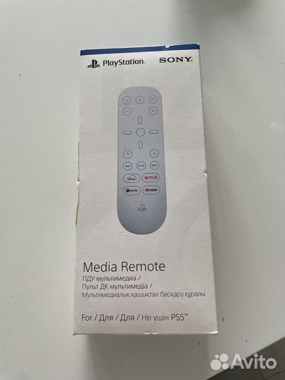 Пульт PlayStation 5 / PS 5 Media remote PS5