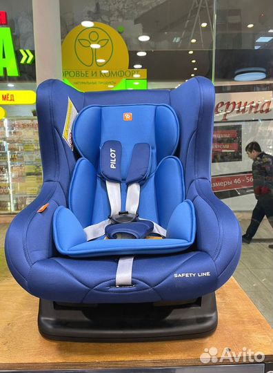 Автокресло Rant Pilot 0-18 кг