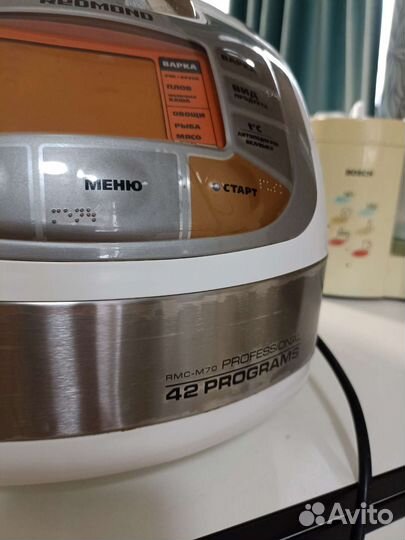 Мультиварка redmond