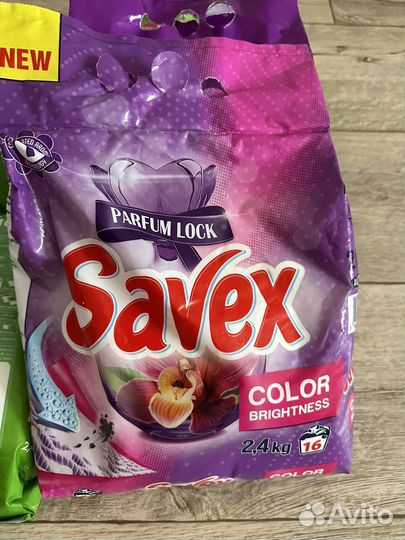 Стиральный порошок в ассортименте