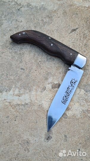 Нож складной