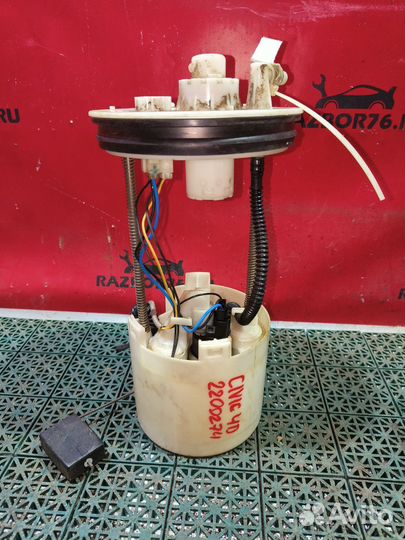 Топливный насос Honda Civic 4D 1.8