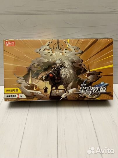 Коробка карточек honkai star rail