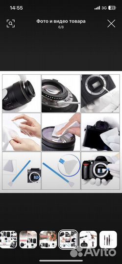 Фотоаппарат набор чистящих инструментов