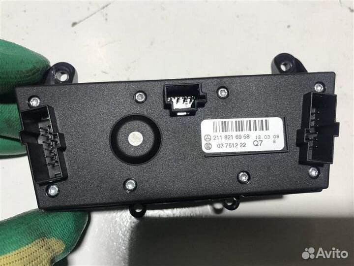 Блок управления парктроником Mercedes-Benz