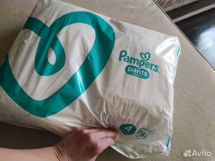 Подгузники трусики pampers 4