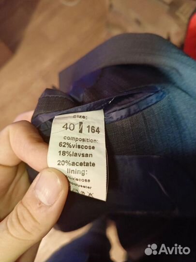 Пиджак школьный для мальчика 164