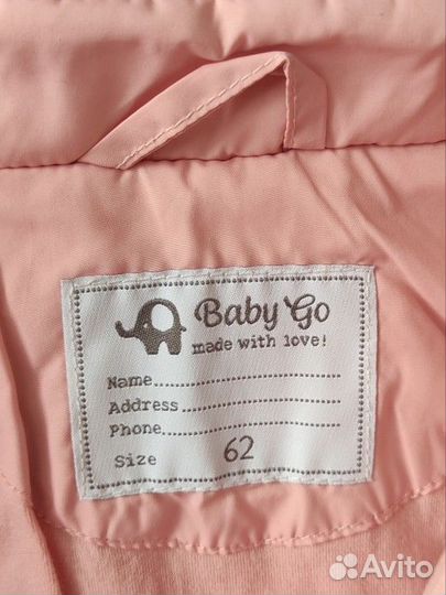 Комбинезон демисезонный на девочку 62