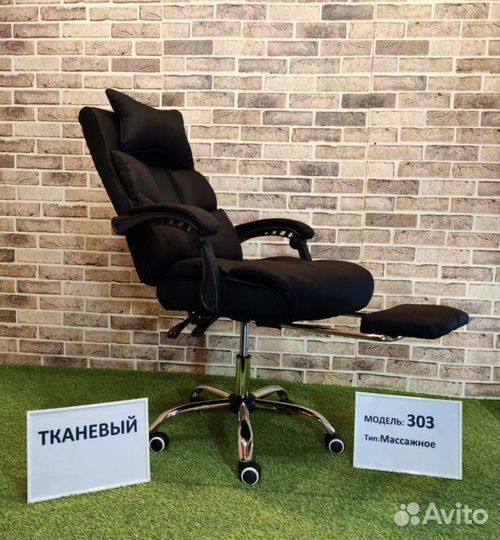 Офисное кресло 303 модель