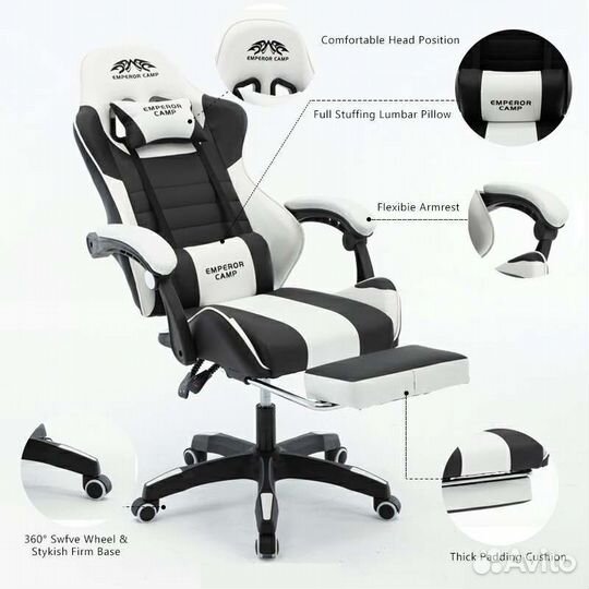 Компьютерное игровое кресло с вибро-массажем