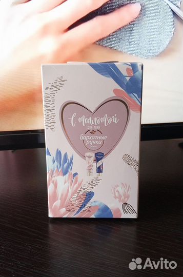 Крем для рук Бархатные ручки и соль для ванн