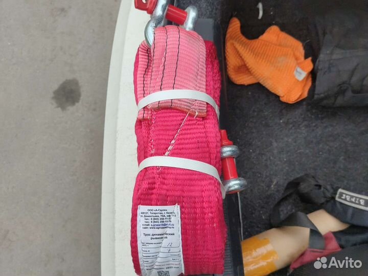 Трос динамический буксировочный