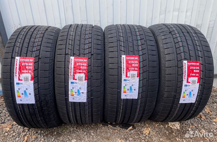 R20 Fronway IcePower 868 275/40, PCD 5x112 DIA 66.45