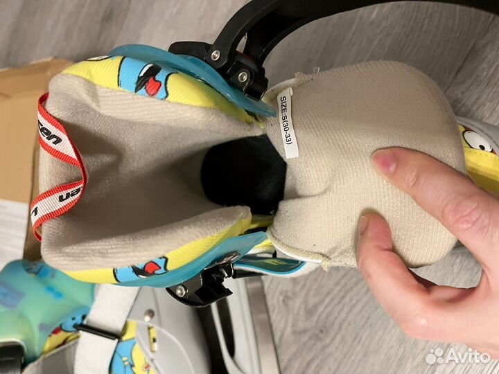 Коньки раздвижные 30-33