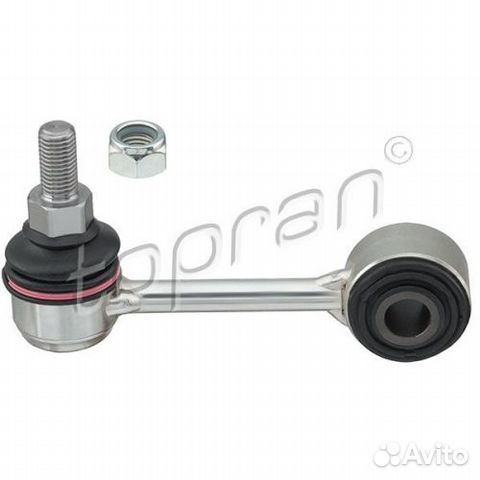 108769586 Стойка переднего стабилизатора