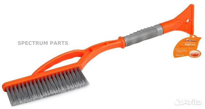 Щетка от снега и льда с распушённой щетиной + скре