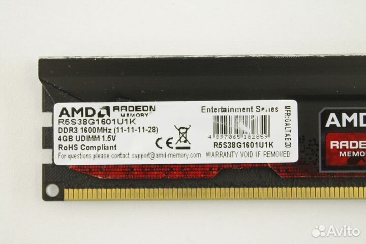 Оперативная память DDR3 4 GB 1600 MHz AMD R5