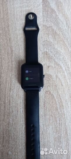 Amazfit BIP S lite A1823