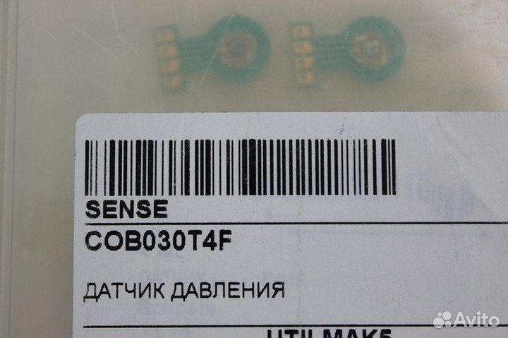 1 шт COB030T4F Датчик давления Sencera