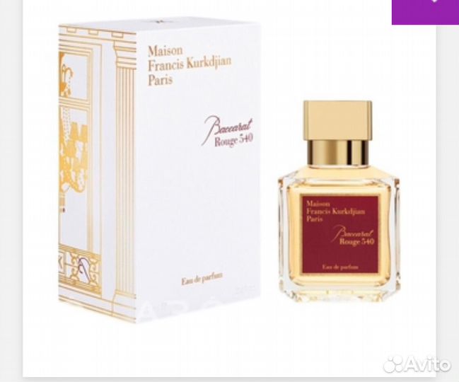 Туалетная вода