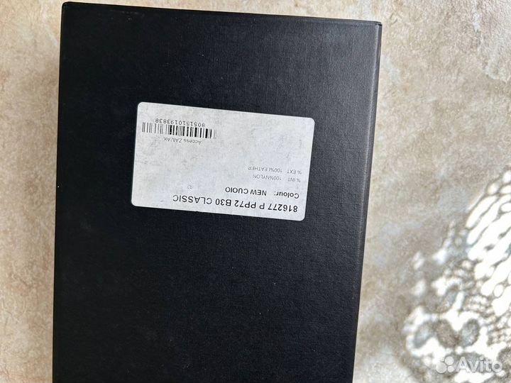 Кошелек furla