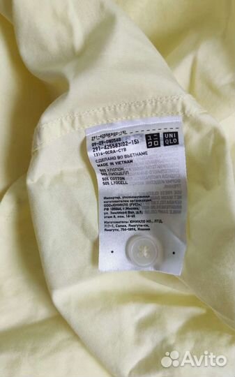 Платье Uniqlo U L-XL